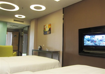 Shanshui Trends Hotel (Guangzhou Zhongshan Avenue) 