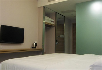 Shanshui Trends Hotel (Guangzhou Zhongshan Avenue) 